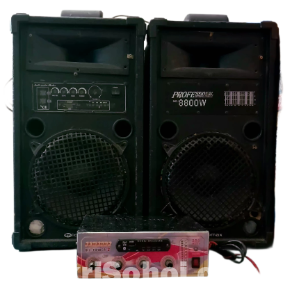 Amplifier Audio Sound System